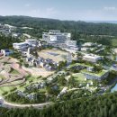 호미곶관광단지 이미지