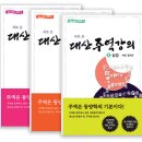 무수길-1 네이버블로그