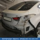 정일자동차정비공업사 이미지