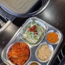 구이마을 이미지