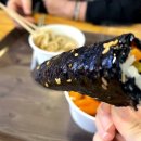 시장김밥 이미지