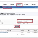 고려서비스컨설팅업무