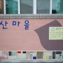 카페추월 이미지