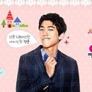 뷰티시크릿가든 이미지