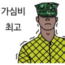 럭키마트 이미지