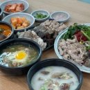 청주해장국식당