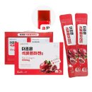 (주)더조은식품