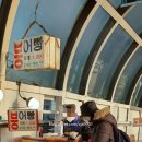 NC 신구로점 2층-2 이미지