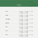 살레시오여자중학교 이미지