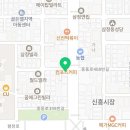 최유희헤어클럽 네이버블로그