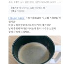그라찌에커피전문점 | 제네쿠아 원두_커피전문점 브랜드 평판 1위 스타벅스, 2위 메가커피