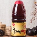 웰빙굿타임