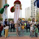 광산어린이집 이미지