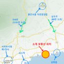 남원읍-99 이미지