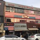 나투라에스테 이미지