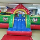 인천공항어린이집 이미지