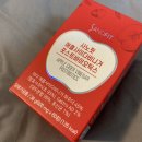 주식회사 뉴솔바이오