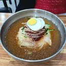 밀면 - 해운대구 선수촌로 184 | 밀면