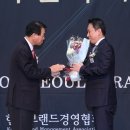 미건돌;흙침대 - 경주시 산업로 4969 | 미건돌;흙침대
