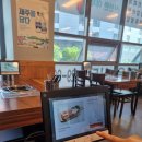 강일한돈한우정육식당 이미지