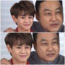 (주)이펙스 | 마이케이페스타 2일차 스텝 알바후기(하이라이트 양요섭 짱)