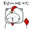 피자나라치킨공주김해 이미지