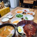 부산국밥.밀면 이미지