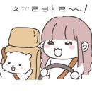 오래캠핑장 이미지