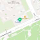 바로화서역파크푸르지오공인중개사사무소 이미지