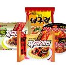 오뚜기라면 이미지