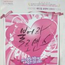 희메디칼 이미지