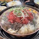 동추원불고기 이미지