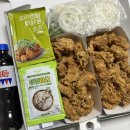 네네치킨(나운1호점) 이미지