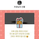 두수니 이미지