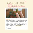 희정카페 네이버블로그