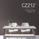 H8756 이미지