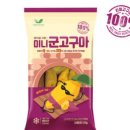 (주)봄날인터내셔널 이미지