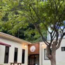 강촌황토찜질방 이미지