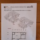 로그하우스 이미지