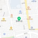 의성염매시장 화장실 이미지