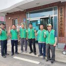 두평경로당 이미지