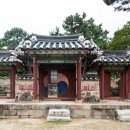 논어집주(論語集注) - 17 - 양화(陽貨) - ⑯ - 子曰 古者民有三疾 今也或是之亡也 이미지