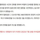 스타여행사유 이미지