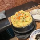 정관쭈꾸미 이미지