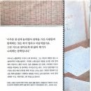 문학(인생 자서전 쓰기) | 《작가 자신을 말하다》 문학과 인생을 성찰한 마지막 고백