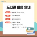 조동길 49-28 네이버블로그