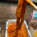 배떡덕계점