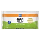 면사랑 이미지