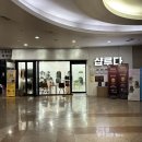 성복2로R-3 | 성복역 미용실 샵루다 성복본점 남성커트 내돈내산 후기