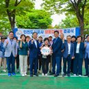 고향골공원 이미지